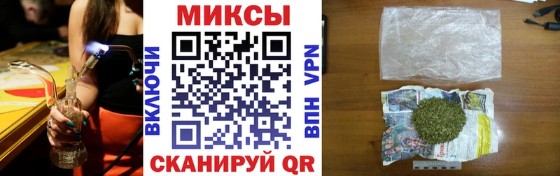 закладки Гатчина Бутират BDO 33%