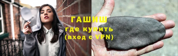 не бодяженный Балабаново
