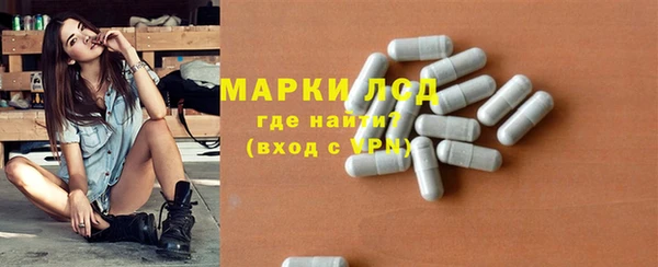 не бодяженный Балабаново
