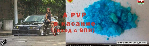 jwh Балахна