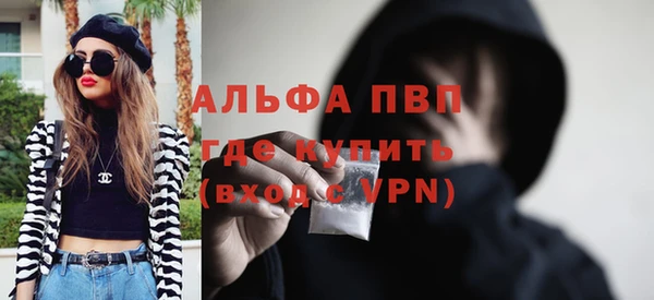 не бодяженный Балабаново