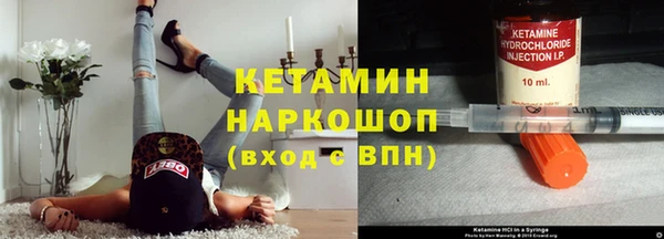 не бодяженный Балабаново