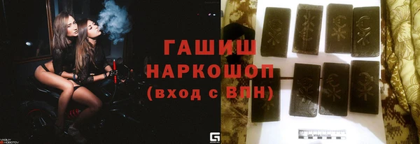jwh Балахна