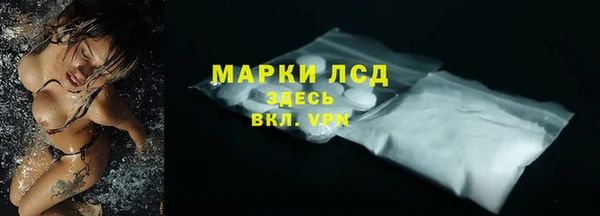 мефедрон VHQ Баксан
