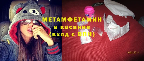 не бодяженный Балабаново