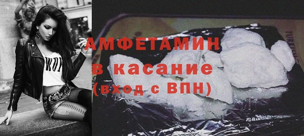 jwh Балахна