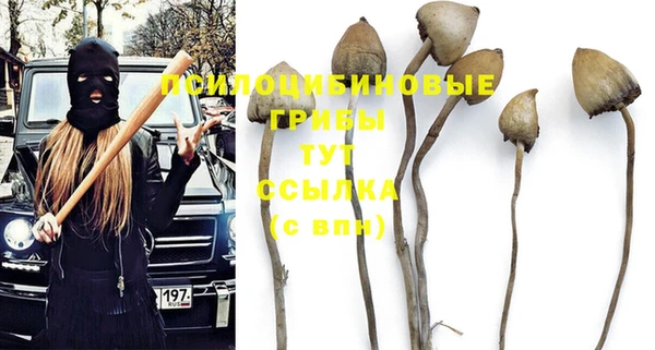 мефедрон VHQ Баксан