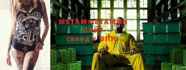 кокаин перу Семилуки