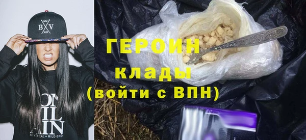 не бодяженный Балабаново