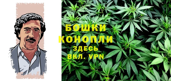 герыч Белокуриха