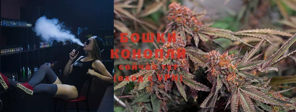 мефедрон VHQ Белоозёрский