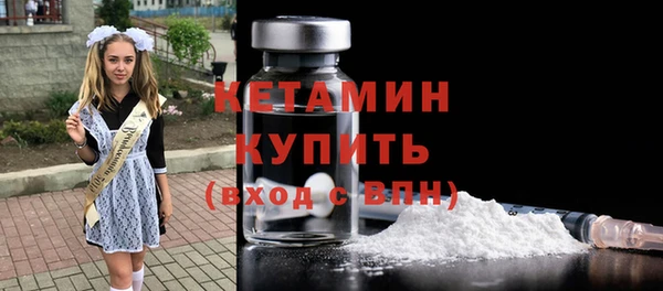 мефедрон VHQ Баксан