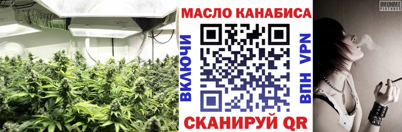 hydra зеркало  Гатчина  Дистиллят ТГК Wax  наркота 